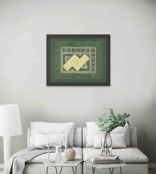 Elevating Home Spaces: Islamic Wall Art in American Homes