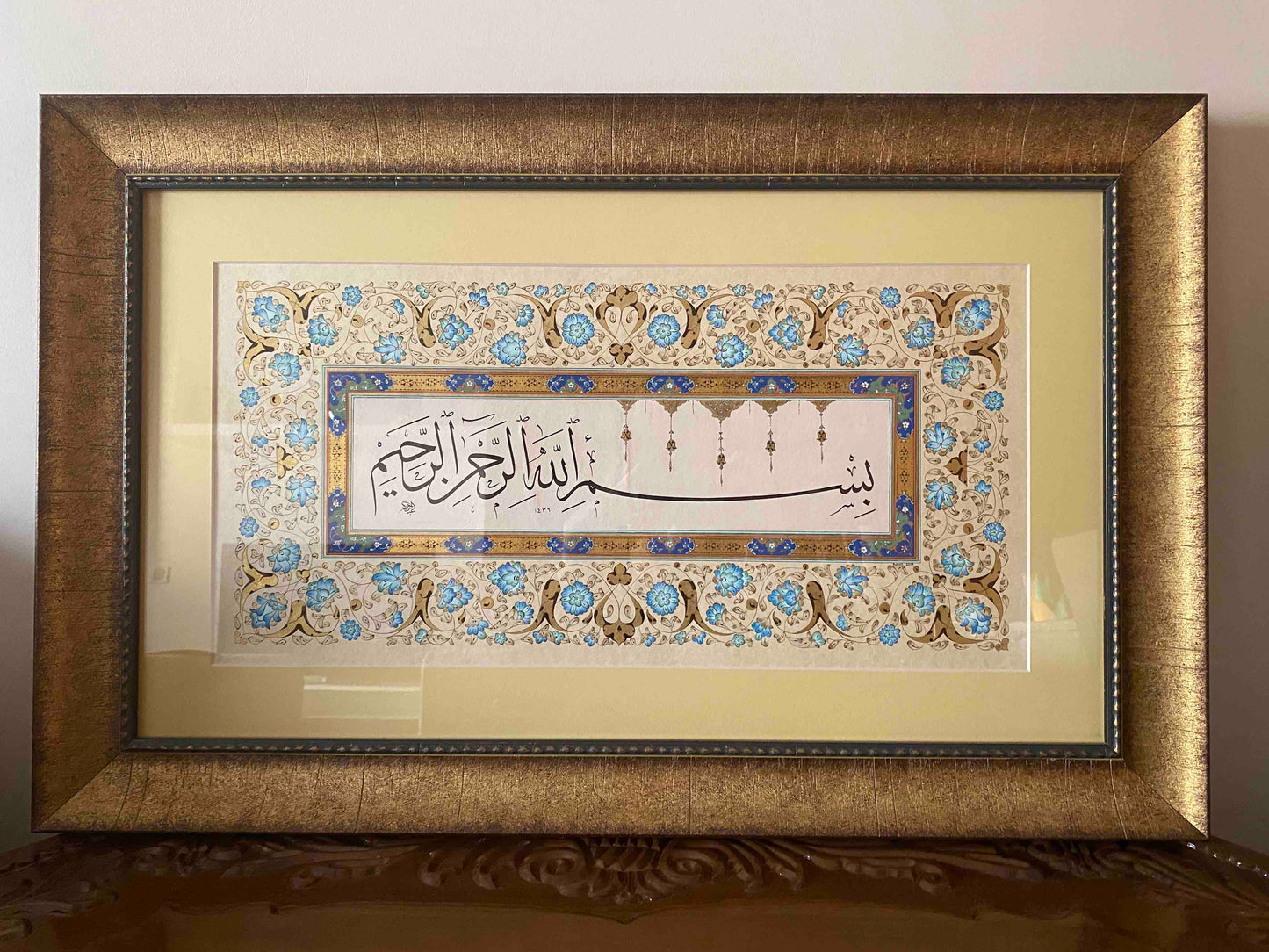 islamic home decor wall art