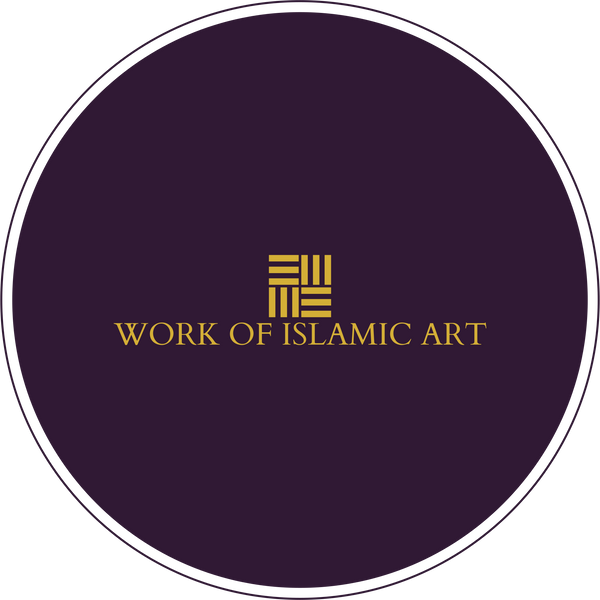 Work of Islamic Art 